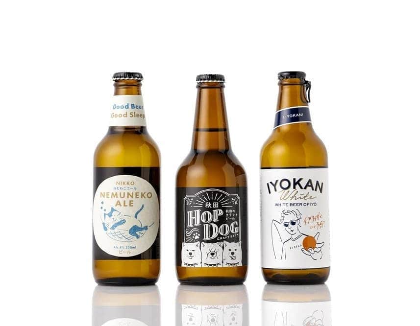 KURAND@日本酒飲み放題さんのインスタグラム写真 - (KURAND@日本酒飲み放題Instagram)「【お知らせ】  大好評のKURANDクラフトビール 在庫も復活しております！ ﻿ ・6本飲み比べセット ・ギフトボックス ﻿ こちらも入荷しております。 来週よりまた暑い日が続きます ラベルもかわいいクラフトビール ぜひ見ていってください。 ﻿ 詳細はプロフィール上リンクより﻿ ▼公式ホームページから。﻿ @kurand_info ﻿ #kurand #kurandsakemarket #shugarmarket #プレゼント #飲み比べ #ギフト #ギフトボックス #プレゼント #おうちじかん #おうちじかんを楽しもう #家のみ #家飲み #オンライン飲み #カンパイ #さけすたぐらむ #酒スタグラム #ビール女子 #びあすたぐらむ #ビールスタグラム #ビールで乾杯 #ビール好き #ビール飲みたい #ビール #ビール部」5月22日 13時30分 - kurand_info