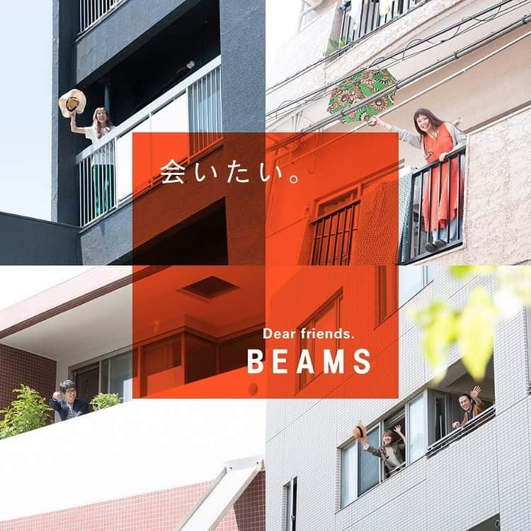 BEAMS WOMEN SHIBUYAのインスタグラム