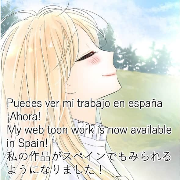 杏のインスタグラム：「The series has started in Spain.  It is a guide to serialization destinations in each country.  Very happy.  Thank you.💗 💭 I'm sorry, Slide 6 is Thailand.  American and Indonesian titles are ‘choco latte’. I think you can find it from the title!  #linewebtoon  #彼はチョコラテ  #spain #恋愛漫画 #  #manga #comic #lovestory #巧克力拿鐵男孩 #ChocoLatte #他是巧克力拿铁 #กรุ่นไอรักรสช็อกโกแลต」