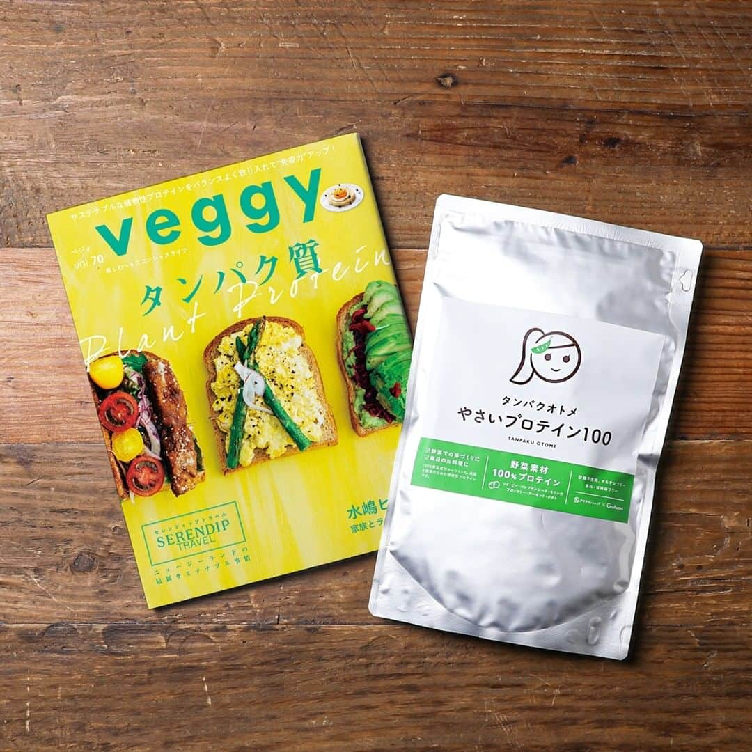 タマチャンショップさんのインスタグラム写真 - (タマチャンショップInstagram)「雑誌「veggy」vol.70で、「タンパクオトメ やさいプロテイン100」が紹介されました！ . 「やさいプロテイン100」は、大豆・えんどう豆・パンプキンシード・モリンガなど、7種類もの野菜素材でつくられたプロテイン。昨年9月の発売以来、ベジタリアンの皆様を中心に大変ご好評いただいております🌱 . 近ごろ、アレルギーや菜食主義など、さまざまな事情で動物性食材を避ける方が多くなっていますね。 しかし、野菜中心の食生活で陥りがちなのが「たんぱく質不足」。それが原因で、美容や健康に不調を感じている方も少なくありません。 . そんな方々にも安心して「たんぱく質補給」をしていただけるように、当店のベジタリアンのスタッフと一緒に開発したのが、この「やさいプロテイン100」！ 日本初のベジタリアン・マガジンである「veggy」さんにピックアップしていただき、大変光栄です♪ . 私たちの体を作るために欠かせない、たんぱく質。 「やさいプロテイン100」で、自然のチカラを美容・健康にどんどん活かしていきましょう！ . . #タマチャンショップ #tamachanshop #やさいプロテイン100 #タンパクオトメ #野菜プロテイン #プロテイン #野菜中心 #ベジタリアン #vegetarian #菜食主義 #vegan #ヴィーガン #マクロビ #菜食 #乳製品不使用 #美容専門プロテイン #ダイエット #プロテインダイエット #プロテイン女子 #低糖質 #筋トレ女子 #ヴィーガンレシピ #ヴィーガン生活 #グルテンフリー #動物性不使用 #veganjapan #雑誌掲載 #veggy #veggyfood #タマチャン好きな人と繋がりたい」5月22日 16時00分 - tamachanshop