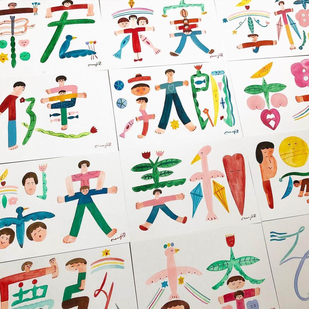 Boojilのグルメインスタ