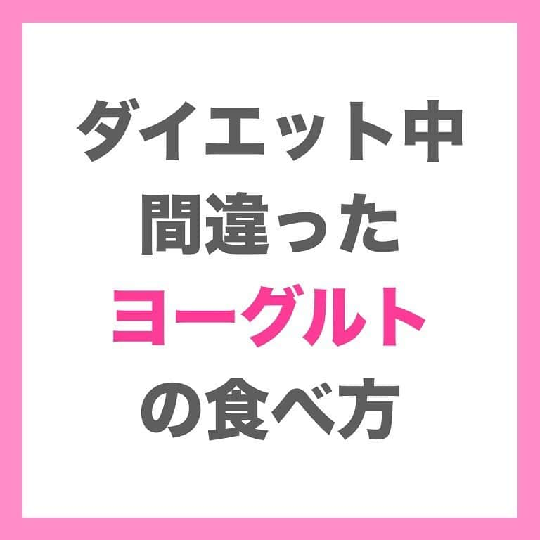 西村紗也香のインスタグラム