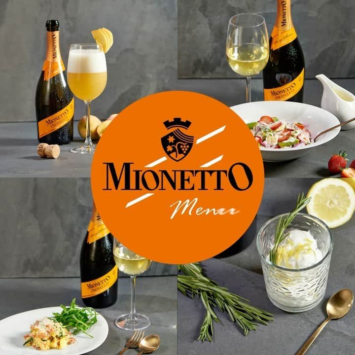 Mionetto Prosecco Deutschlandのインスタグラム