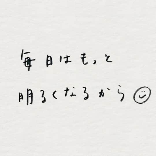 柴田紗希のインスタグラム