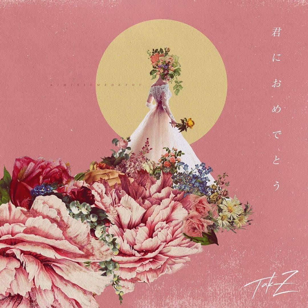 TAK-Zのインスタグラム：「💞🌕情報解禁🌕💞 TAK-Z / 君におめでとう 2020.6/1 (mon) iTunes独占先行配信開始！※明日5/23 (sat) から予約開始💍 マジ楽しみにしてて下さい٩( ᐛ )و http://itunes.apple.com/jp/album/id1513848952?l=ja&ls=1&app=itunes #君におめでとう」