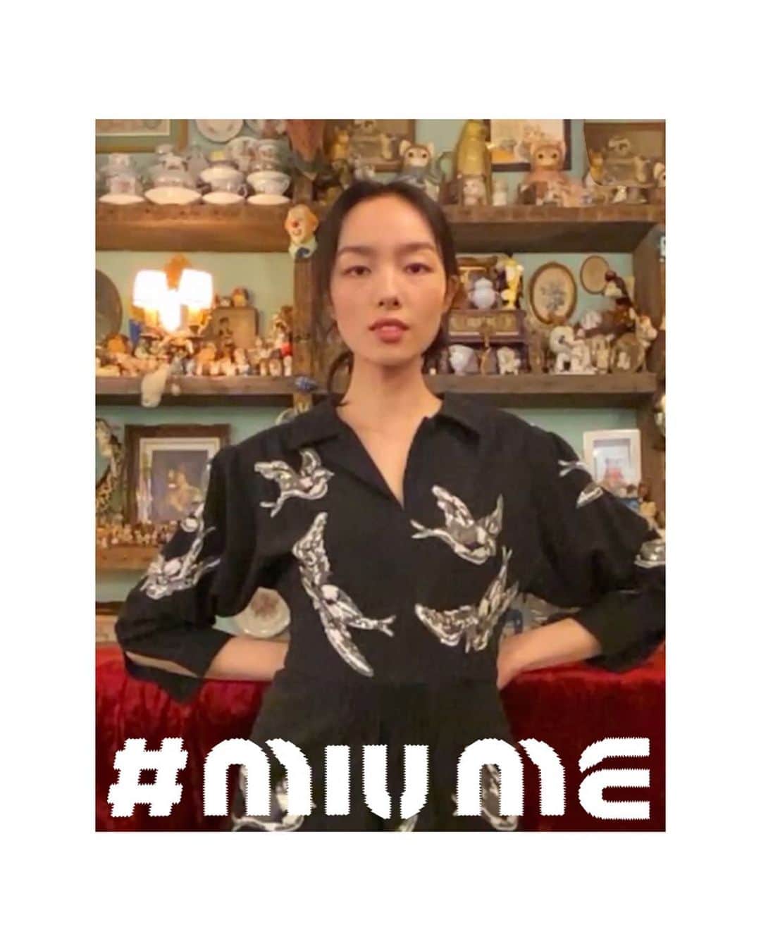 Miu Miuさんのインスタグラム写真 - (Miu MiuInstagram)「#MiuMe invites a diverse cross-section of people from around the world - notable figures from the realms of sport, art, dance, and fashion - to use their mobile phones to film themselves in their own environment.  For the third chapter of #MiuMe, @FeiFeISun – model from Weifang (China) – FaceTimes @kegrand from a vintage furniture shop in Shanghai, while playing with #MiuMiuAutomne20 and archival pieces.  Share your own creations by tagging @MiuMiu and #MiuMe. @FeiFeiSun is art directed by @kegrand via FaceTime, shot by @CallThis_Number (@Steve__Mackey + @DouglasHartFilm).」5月22日 19時12分 - miumiu