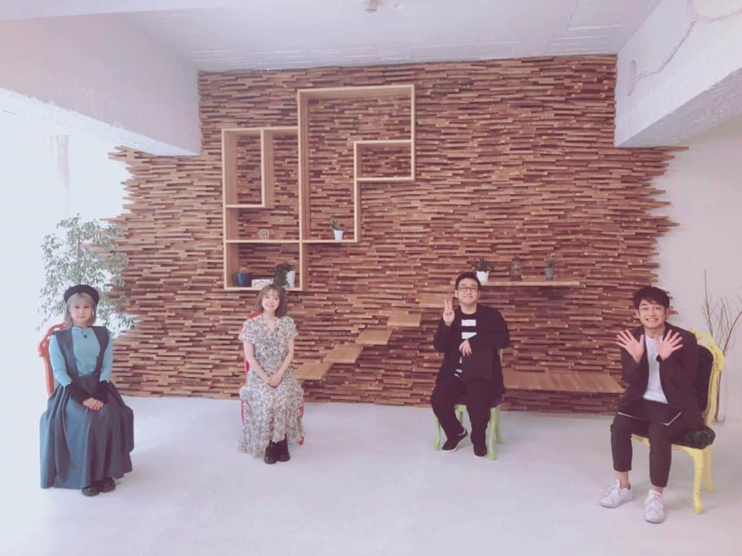 吉田有里のインスタグラム：「明日5月23日(土)あさ8時〜﻿ テレビ愛知・テレビ東京系列﻿ 『春のヴァン祭りアニメ新シリーズ開始直前スペシャル!!』にて﻿ 新シリーズ、カードファイト!! ヴァンガード外伝ーifー シュカ役として﻿ お邪魔させて頂いてます！﻿ ﻿ アニメのお話を、エミちゃん役榎本温子さんと一緒にお話させて頂いてます。﻿ ﻿ あいも変わらず私はホニャホニャしており 緊張も相まってあっぱらぱーだったのですが﻿ MCのなすなかにしさんお二人と榎本さんのおかげで、とっても楽しい収録でした﻿ ﻿ どんな編集がなされているのかまだ知らないので﻿ 放送、非常にビビっております、、、😂笑﻿ (ちゃんと喋れていますように…)﻿ ﻿ ﻿ 楽しんでいただけたら嬉しいです。﻿ ﻿ #ヴァンガード #ヴァンガードif﻿ #榎本温子 さん #なすなかにし さん #吉田有里﻿ #エミ #シュカ」