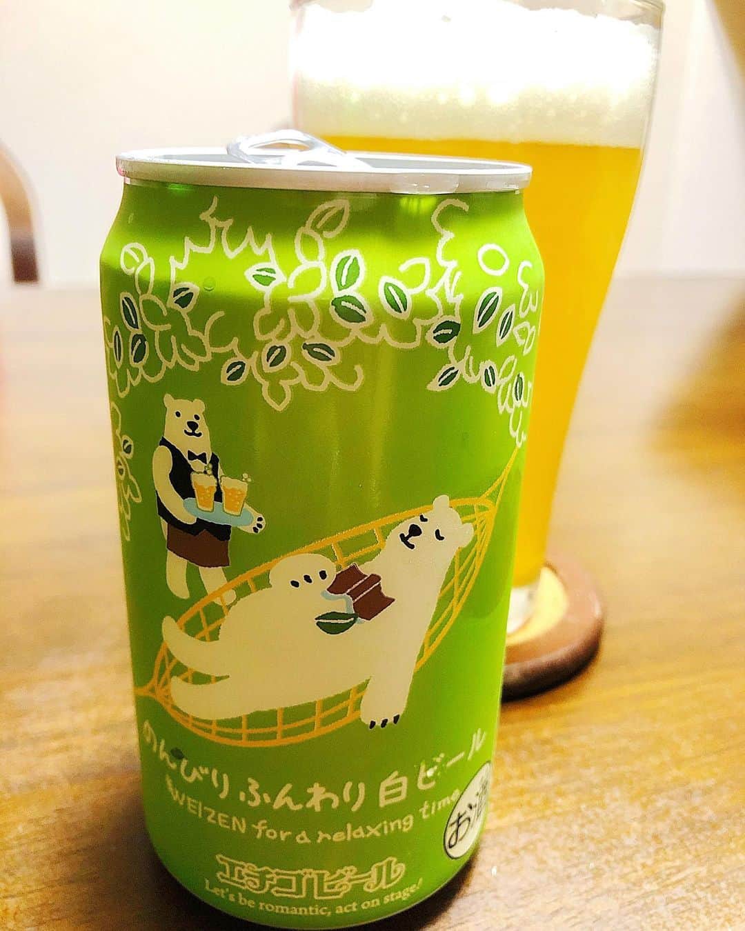 佐古真弓さんのインスタグラム写真 - (佐古真弓Instagram)「可愛いビール見つけたー。 #ビール #ビール好き #越後ビール #エチゴビール #白ビール #お酒はみんな好き」5月22日 19時47分 - _sacomayumi_