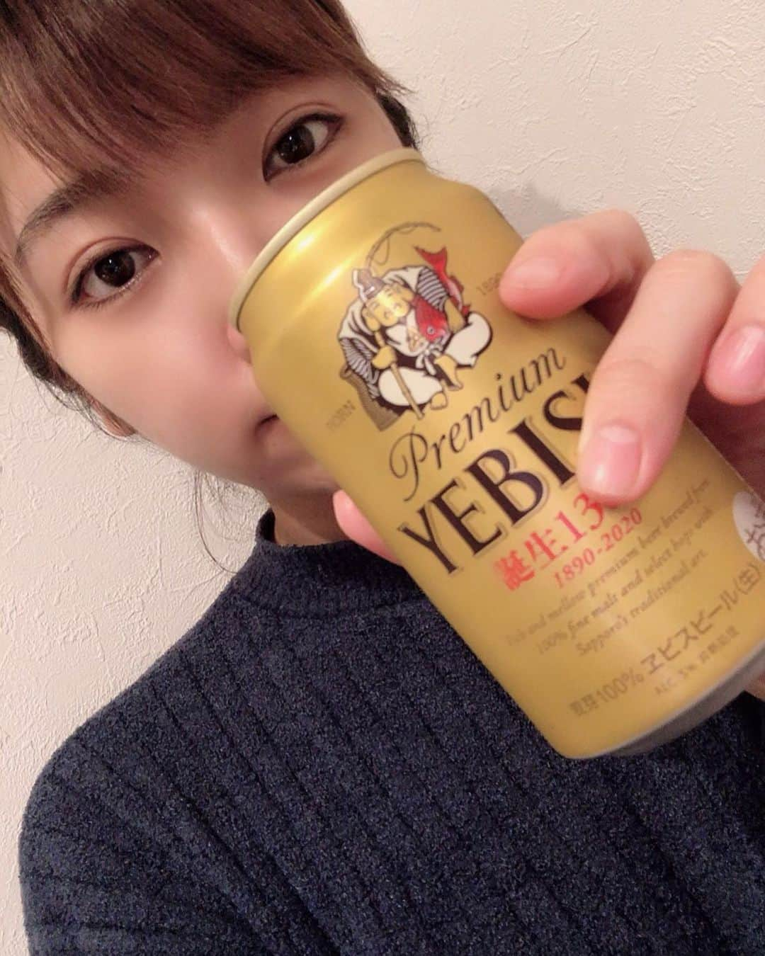 神咲詩織さんのインスタグラム写真 - (神咲詩織Instagram)「・ ・本日の居酒屋こあらはおやすみ🐨 ・ ・仕込んだのはいいけど胃があまり食べ物を欲していない感じがしたのでアルコール消毒だけで😎🍺笑 ・あ、ゆで卵とピクルスは食べたよ✨ ・ ・仕込んだ食材は明日の居酒屋こあらで🐨 ・ #居酒屋こあら #おやすみ」5月22日 20時09分 - nexter_nippon