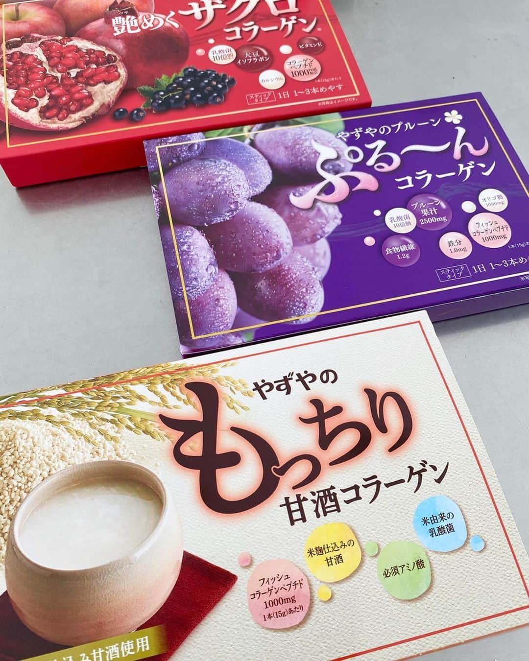 山田佳子さんのインスタグラム写真 - (山田佳子Instagram)「毎日、必ず食べているコラーゲンゼリー。﻿ コラーゲンと一緒に足りない栄養素も補給‼︎﻿ コロナに負けない！自力でできる健康管理を続けたいと思います😊﻿ ﻿ #毎日﻿ #日課﻿ #健康管理﻿ #コロナに負けないぞ #コラーゲン﻿ #食物繊維﻿ #鉄分﻿ #ビタミンE﻿ #大豆イソフラボン﻿ #乳酸菌﻿ #アミノ酸﻿ #プルーンぷるーんコラーゲン﻿ #艶めくザクロコラーゲン﻿ #もっちり甘酒コラーゲン﻿ #やずや」5月22日 20時10分 - yoshiko117