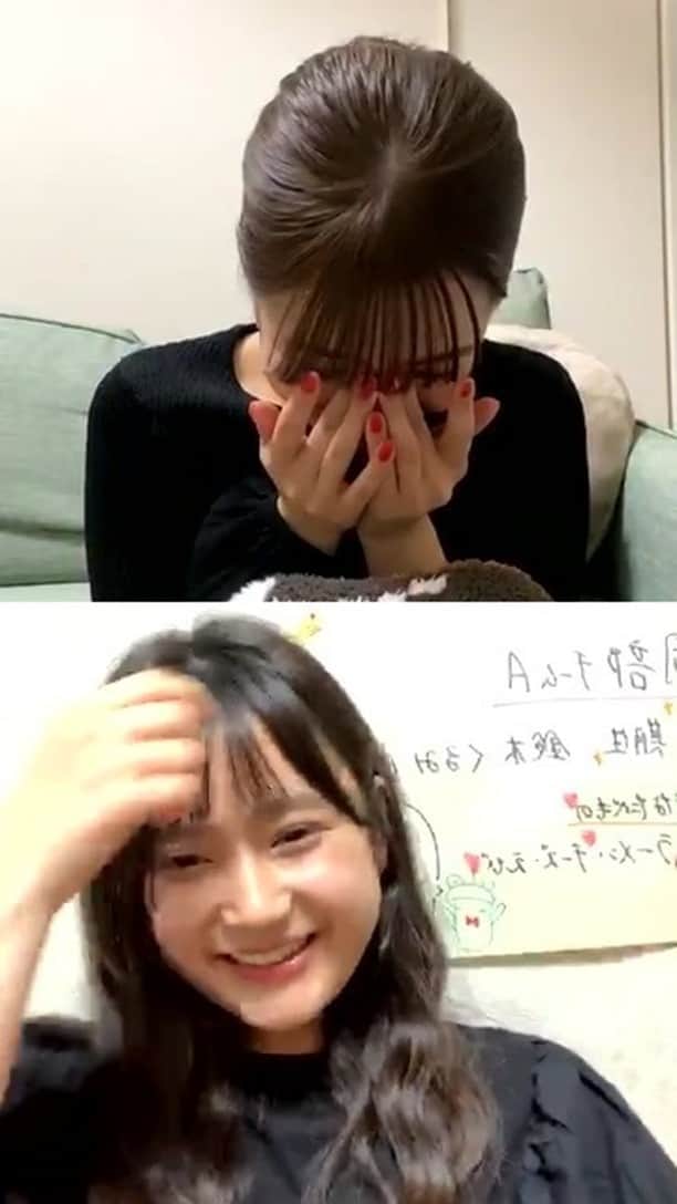 加藤玲奈のインスタグラム