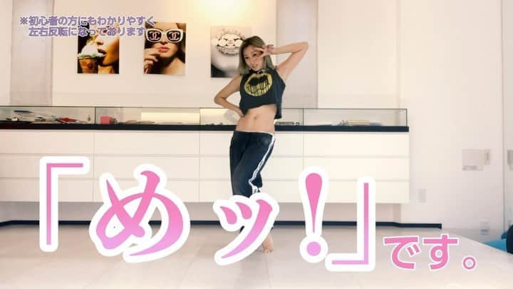 倖田來未のインスタグラム