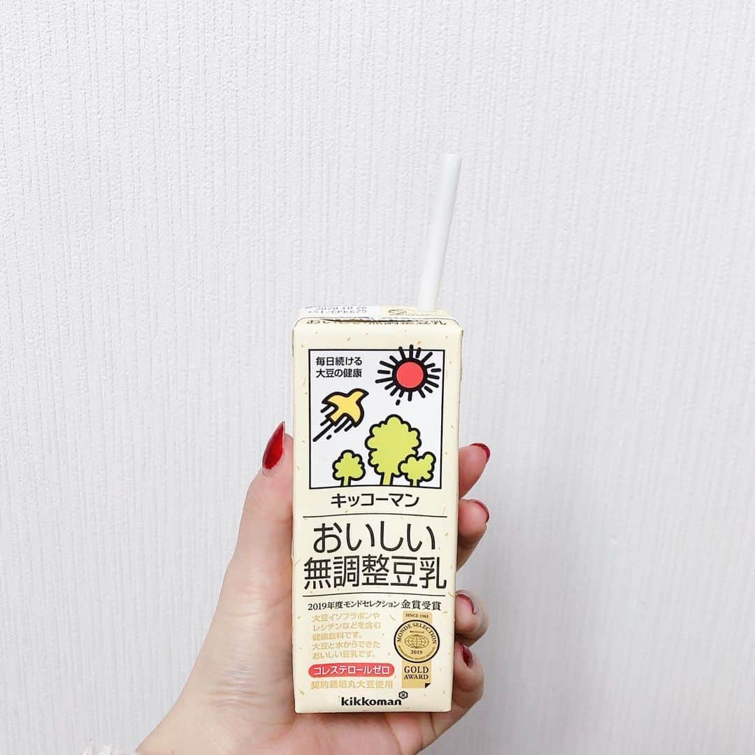 白石佑梨亜さんのインスタグラム写真 - (白石佑梨亜Instagram)「豆乳をこれから飲もうと思います。 ， 健康健康🐣 ，  #豆乳」5月22日 20時49分 - yuria.1