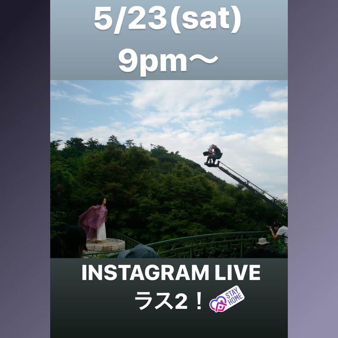 YURIのインスタグラム
