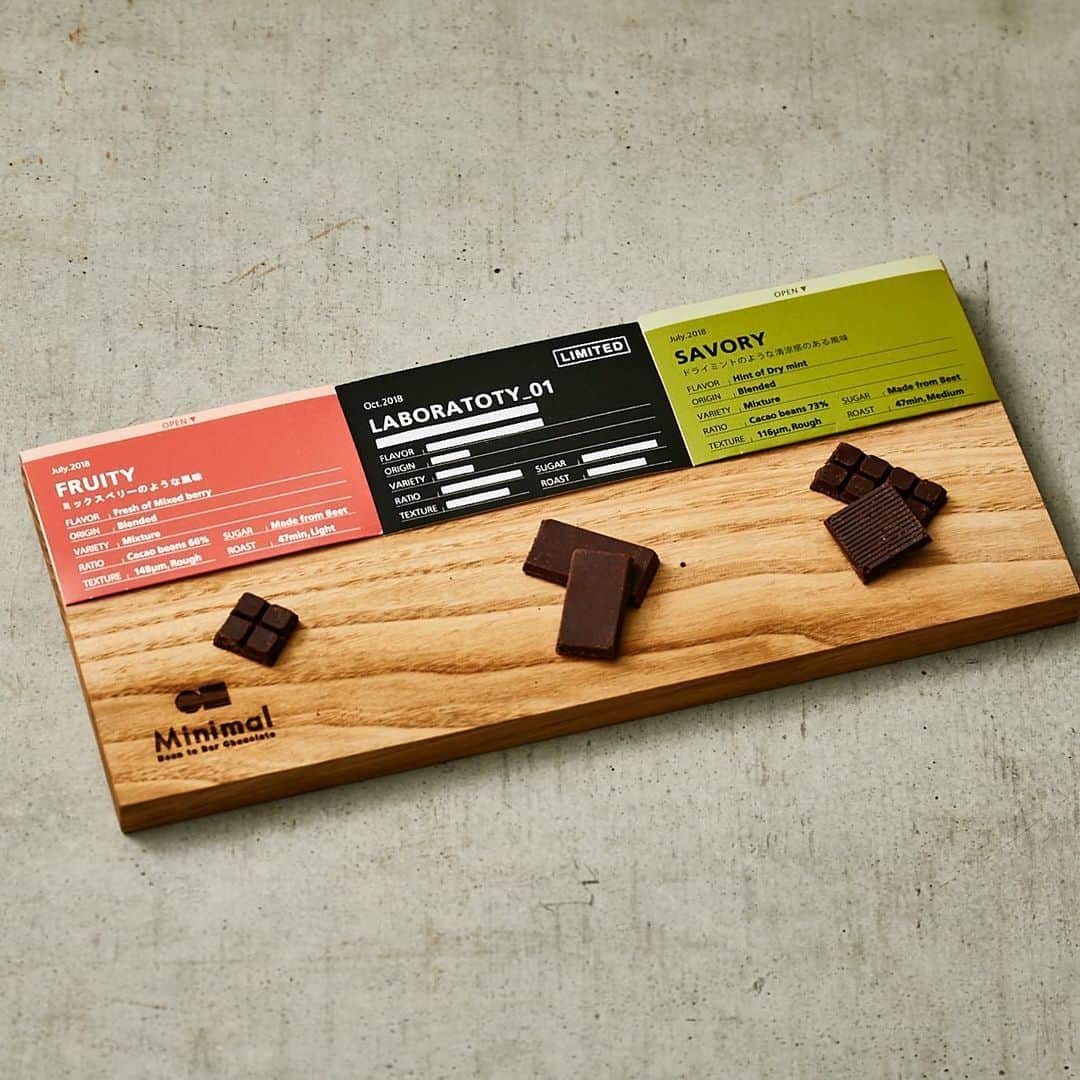 Minimal-BeantoBarChocolate-のグルメインスタ