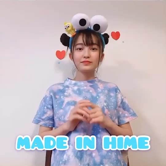 堀口日萌のインスタグラム：「MADE IN HIME . マスクアレンジしてみた😻 安定の不器用さ🍒 難しいけど楽しいね✨✨ 🌈🌈🌈🌈 かあいい . #ひめ #おうち時間 #手作り #ハンドメイド ＃クッキーモンスター #rainbow #カラフル」