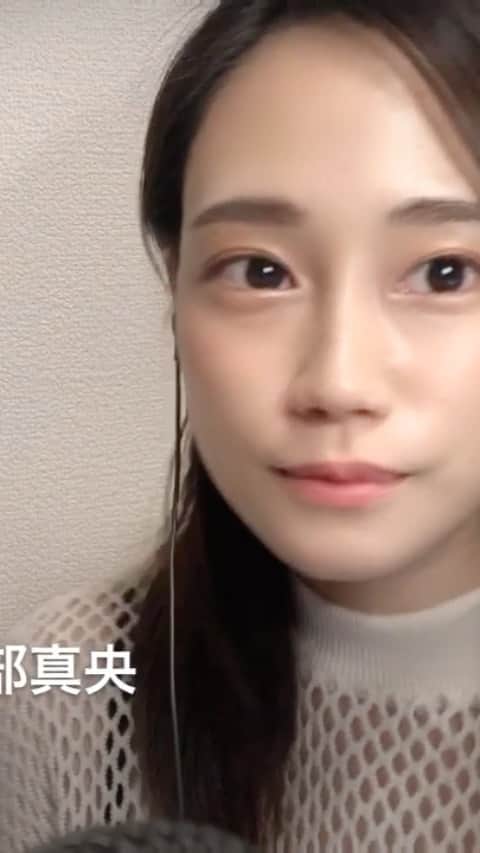 山内優花のインスタグラム：「.﻿ 今日の　#はなうた　は﻿ 伝えたいこと/阿部真央 さんです🌼﻿ ﻿ 伝えたいことがあるなら！﻿ ちゃんと伝えないと！﻿ ﻿ こうやって会いたい人に﻿ 会えなくなって、﻿ いろんなこと会えるうちに﻿ ちゃんと伝えとかないとって﻿ 思いますね。﻿ ﻿ ﻿ #カバー動画﻿ #カバー﻿ #阿部真央 さん﻿ #Stayhome﻿」