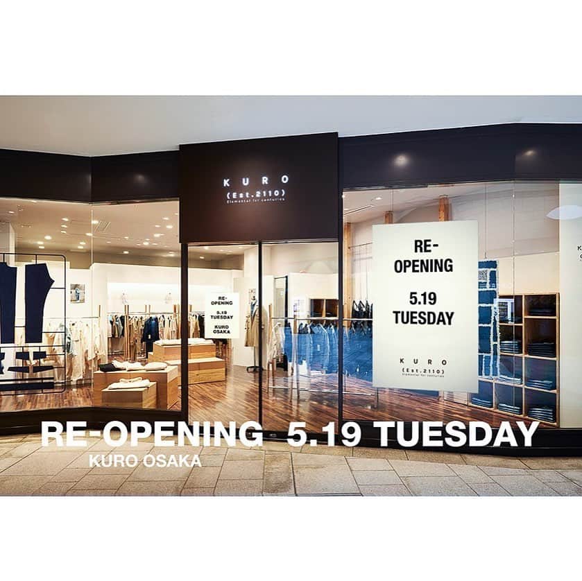 KUROのインスタグラム：「RE-OPEN KURO OSAKA #kurodenim #denim #indigo #なんばパークス #大阪」