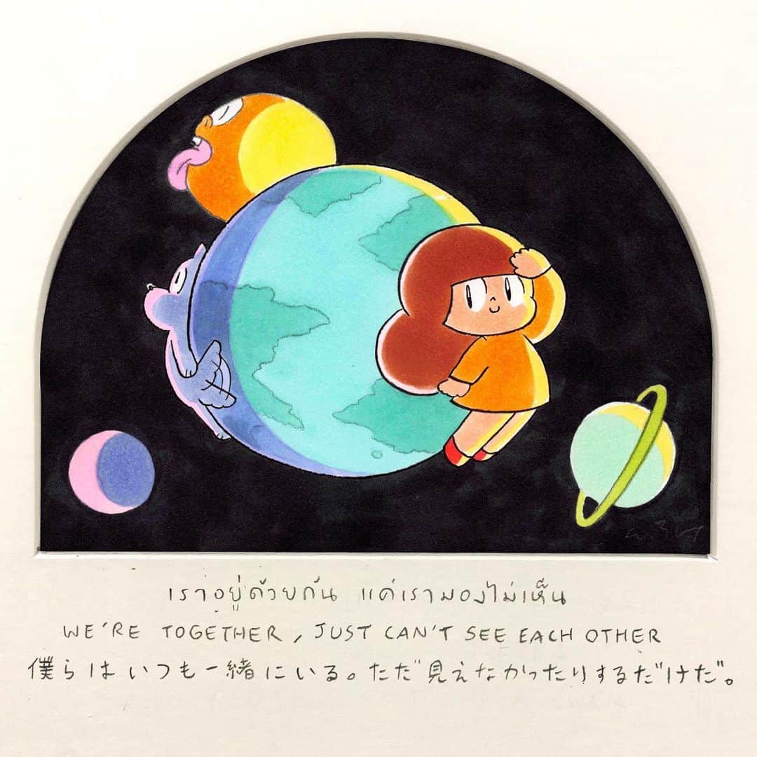 ウィスット・ポンニミットのインスタグラム：「#mamuang #マムアン」