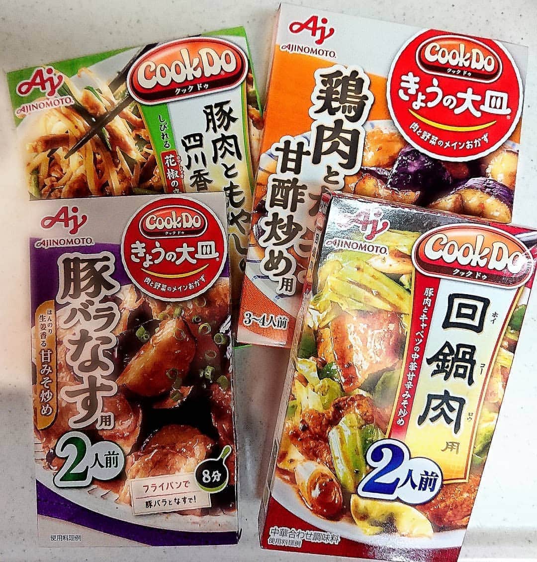 神取忍のインスタグラム