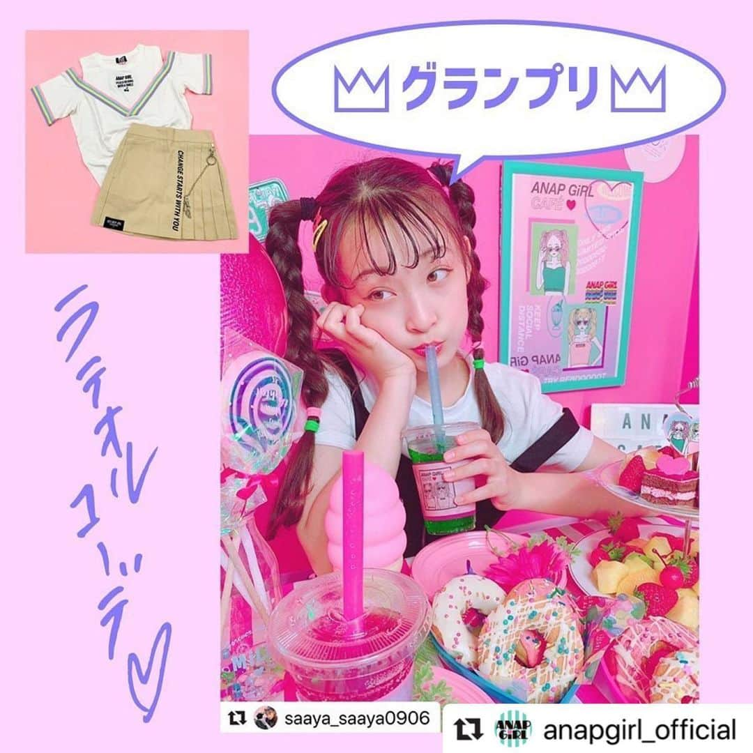 乃江咲綾さんのインスタグラム写真 - (乃江咲綾Instagram)「@anapgirl_official  アナップカフェチャレンジ🍨💜 なんと❣️ビックリのグランプリ頂きました😍💕💕 嬉しすぎる〜〜〜😆🌈 カフェ作り楽しすぎました✌️ 選んで頂きありがとうございました🥰 #anap#カフェ#おうちカフェ #映え#stayhome #乃江咲綾  #Repost @anapgirl_official with @make_repost ・・・ . . . 🎀🧁アナップガールカフェチャレンジ🍨🎀 〜リブチャレ@ANAPGiRL〜 . . . . いよいよ‼️ グランプリ4名の発表〜〜👏🏻👏🏻👑✧*｡♬♪ . ドキドキの、、、(•'-'•)♡ﾞ スワイプ⇢スワイプ⇢⇢💗💜 . . . アナップガール賞の20名はこのあとストーリーにて一気に発表しちゃうよ〜〜👼🏻🌟 こちらもお見逃しなくっっ🙋‍♀️୨୧ *。 . . . ⚠️グランプリ賞・アナップガール賞・映え賞に選ばれた方には後日改めてDMにてご報告と必要事項のご確認をさせていただきます . . . . #アナップガールカフェ #リブチャレ #おうち時間 #映えカフェ #スイーツ #ANAPGiRL」5月22日 22時00分 - saaya_saaya0906