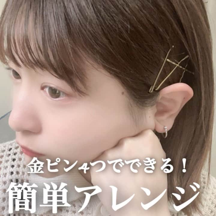 佐藤 渚のインスタグラム