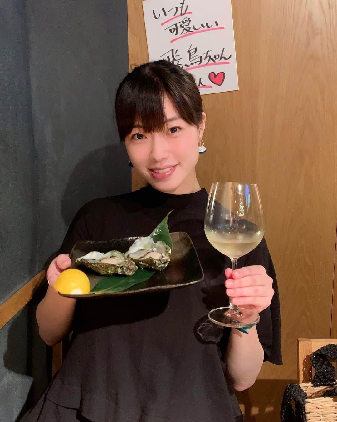 小田飛鳥のグルメインスタ