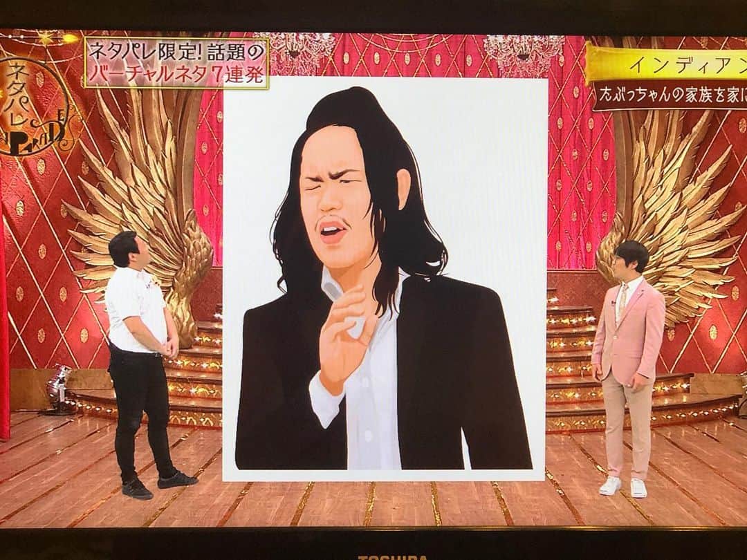 きむちゃんのインスタグラム：「過去の俺が足引っ張ってくる #インディアンス #ネタパレ #過去よ、俺の邪魔をしないでくれ」