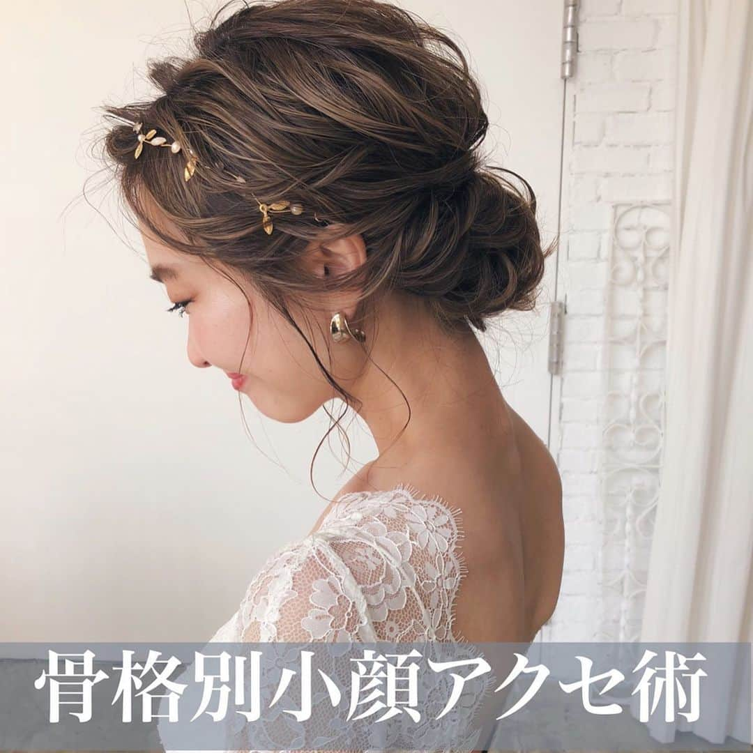 野口忍 hair make upのインスタグラム