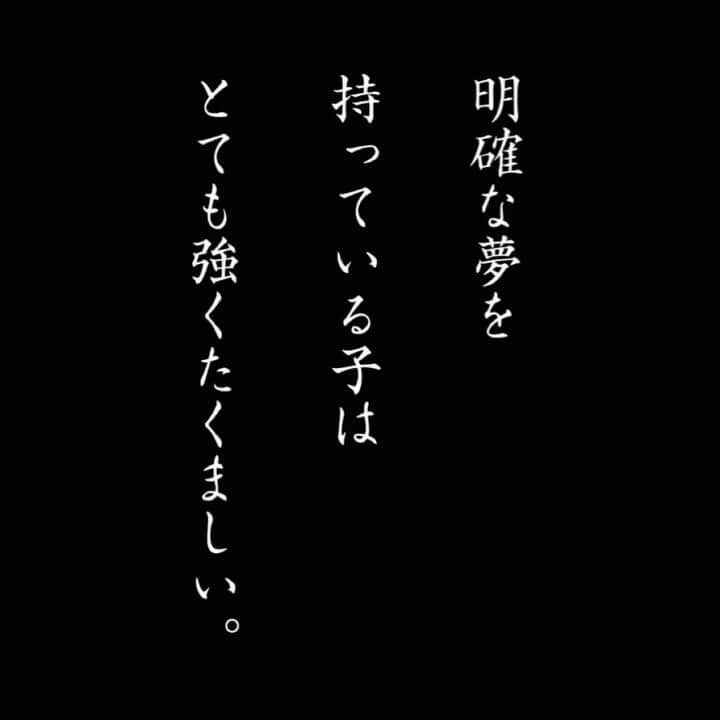 いなざうるす屋のインスタグラム