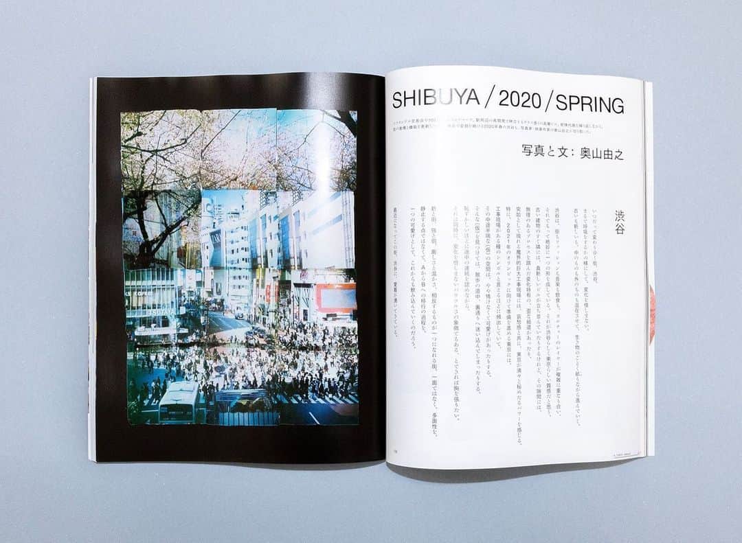 奥山由之さんのインスタグラム写真 - (奥山由之Instagram)「『GINZA』6月号。 「渋谷」という街について。 写真と文章が掲載されています。  Ginza Magazine, June issue.  My photographs and a text about Shibuya city are featured.  Please have a look.  @ginzamagazine @maricomarico.o #shibuya」5月23日 11時25分 - yoshiyukiokuyama