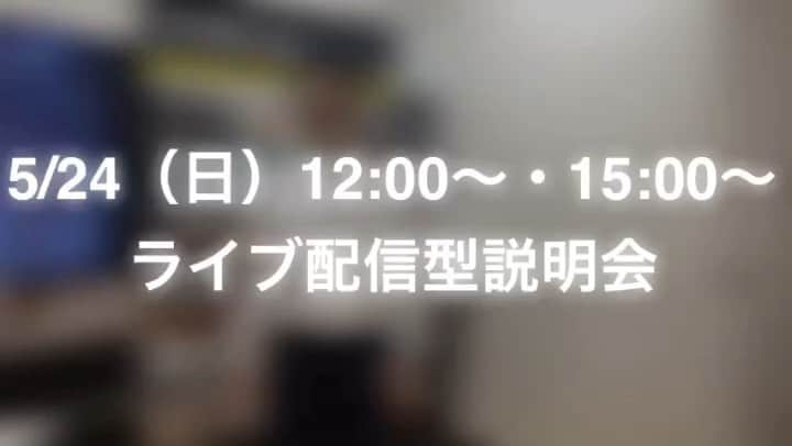 新東京歯科衛生士学校のインスタグラム