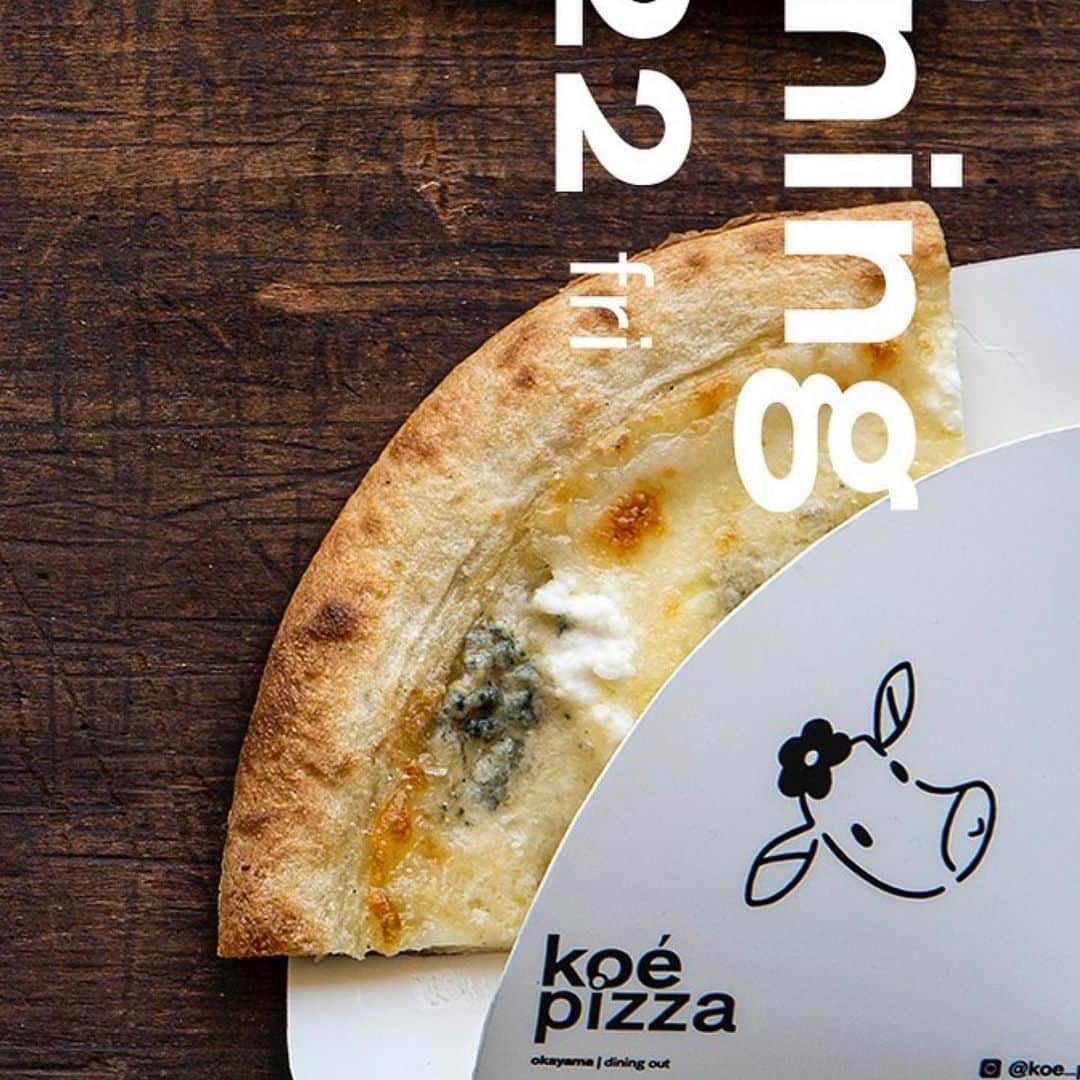 川上俊のインスタグラム：「[new preject] koe pizza :  branding & art direction by Shun Kawakami @shunkawakami and #artlessinc + illustration by Yu Nagaba @kaerusensei  ー  #Repost @koe_pizza ・・・ . koe pizza okayama pre-opening 2020.5.22.fri. ・ 地産の食材を豊富に使用し、 オリジナルのピザ窯で焼いたこだわりのピッツァを テイクアウトでご提供いたします。  #koe #koepizza #koeethical #ethical #pizza #okayama #okayamapizza  #cafestagram #takeout #diningout #domainetetta #コエ #コエピザ #ピザ  #地産地消 #吉田牧場 #チーズ #チーズメルト #岡山観光 #石山公園 #岡山城 #後楽園 #ダイニングアウト #長場雄」