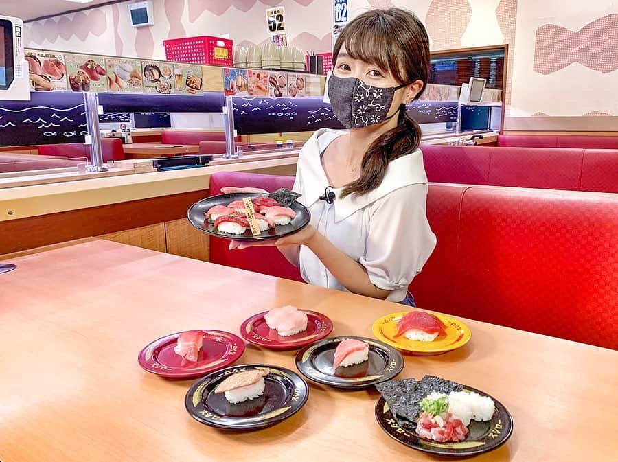 岩本恵美加さんのインスタグラム写真 - (岩本恵美加Instagram)「⑅◡̈*. 🖥静岡朝日テレビ『いろどりナビ』 🕑2020.05.23 (土) 25:35〜 ┈┈┈┈┈┈┈┈┈┈┈┈┈┈┈┈┈┈┈┈┈ 今月15日から始まった スシロー創業祭 第一弾 「一番まぐろ祭」をご紹介🍣 ㅤㅤ こだわりの天然マグロを使った 様々なお寿司が食べられるんです🤤💕 ㅤㅤ また、スシローはテイクアウトも出来ます♬ 手巻き寿司セットもあるんですよ👀 アプリから注文すると便利💡 ㅤㅤ 詳しくは番組をチェックして下さいね☺️✨ ㅤㅤ ┈┈┈┈┈┈┈┈┈┈┈┈┈┈┈┈┈┈┈┈┈ #スシロー #寿司 #テイクアウト #まぐろ #八洲水産 #天然本鮪 #天然インドマグロ #食べ比べ #大トロ #中トロ #赤身 #手巻き寿司 #sushi #takeout #instafood」5月23日 7時11分 - emk_iwmt