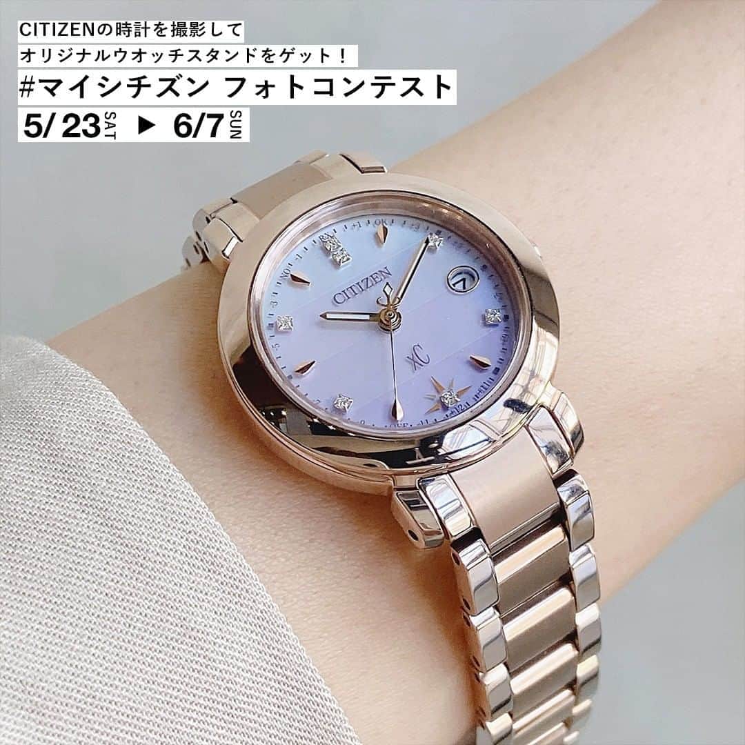 CITIZEN（シチズン時計）のインスタグラム