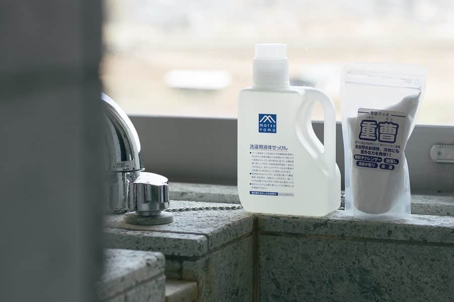 ヒラハルのグルメインスタ