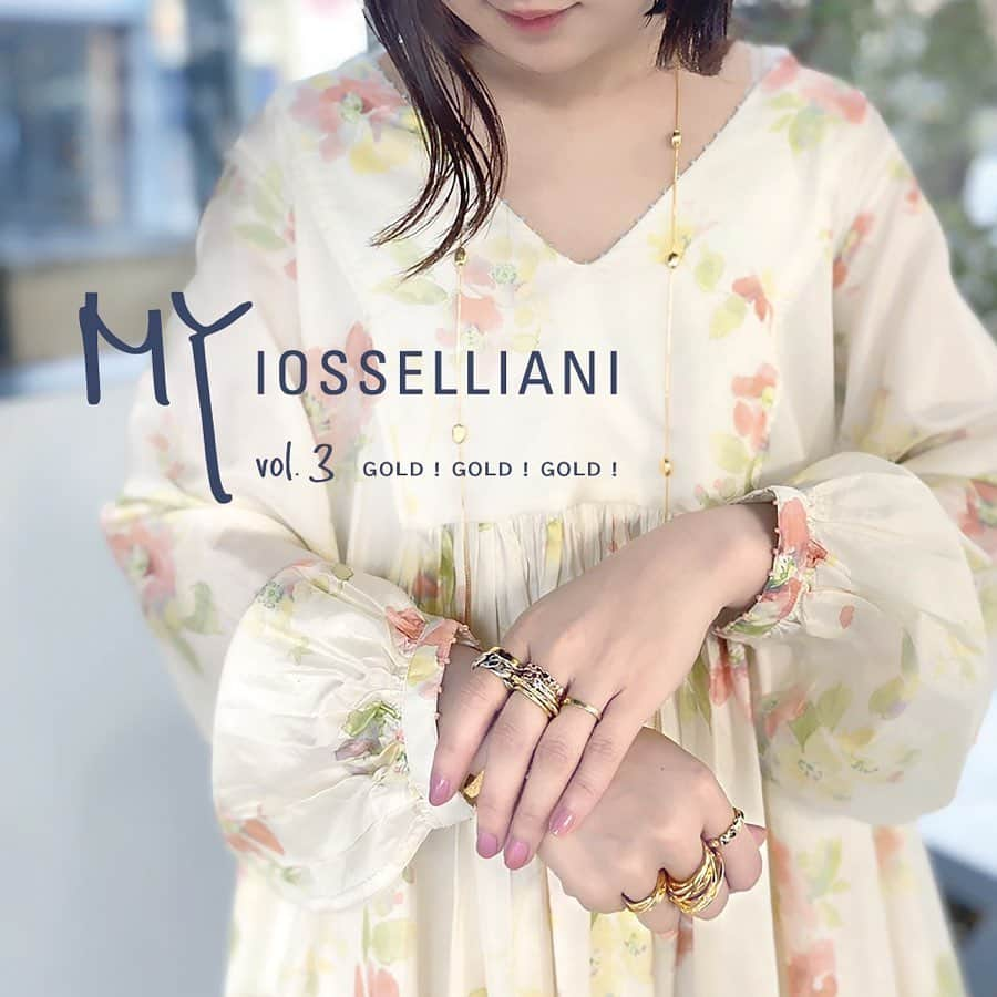 HPFRANCE　アッシュペーフランスさんのインスタグラム写真 - (HPFRANCE　アッシュペーフランスInstagram)「【FEATURE STORY】 MY IOSSELLIANI vol.3 GOLD！GOLD！GOLD！  世代やファッションスタイルの異なるアッシュ・ぺー・フランスのスタッフたちが愛用している、イオッセリアーニ @iosselliani_jp のジュエリー。 第三回は @destination_tokyo のスタッフがジュエリーとの出会いやコーディネートのポイントをご紹介します。 ． ※特集ページはプロフィール欄のURLよりご覧頂けます。  #IOSSELLIANI #feature #story #ringcoordinate #madeinitaly #fashion #jewelry #fashionjewelry #rings #silverring #リンクコーデ #hpfrance #アッシュペーフランス #クリエイションが人を豊かにする」5月23日 20時38分 - hpfrance_official