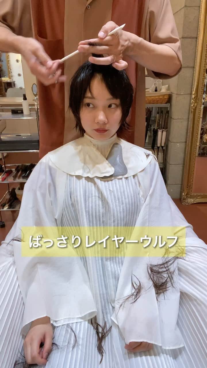 福元雄一郎のインスタグラム