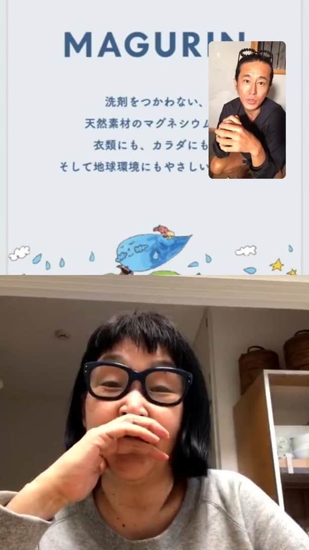 ヒデトレのインスタグラム
