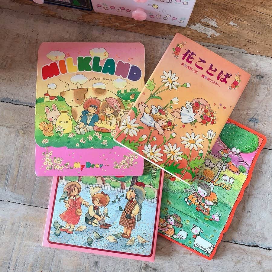 花ことば 青山みるく サイン入り サンリオ