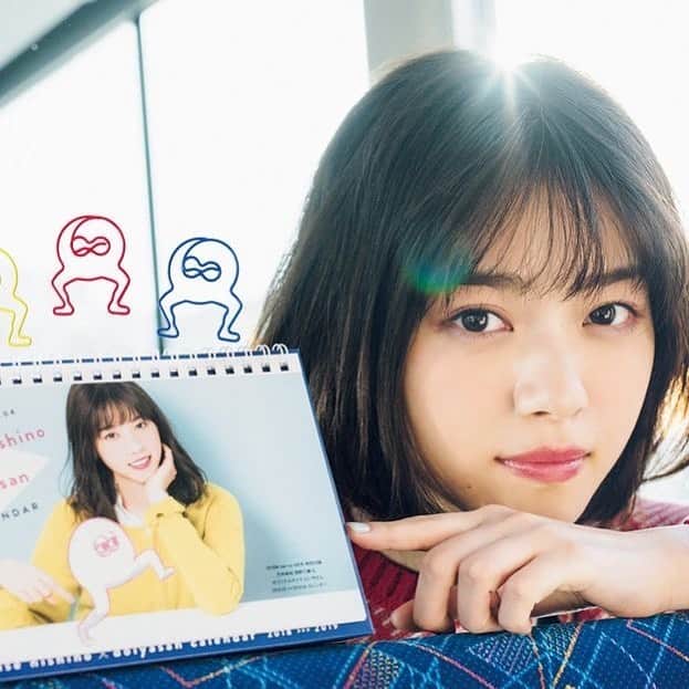 西野七瀬fanのインスタグラム：「･ #西野七瀬 #なぁちゃん #ななせまる #ななせ #にしのななせ #にゃー #なーちゃん #nishinonanase  #乃木坂46 #nogizaka46  #雑誌 #nonno #どいや丸軍団 #七瀬組  #乃木坂ちゃんリスペクト軍団」