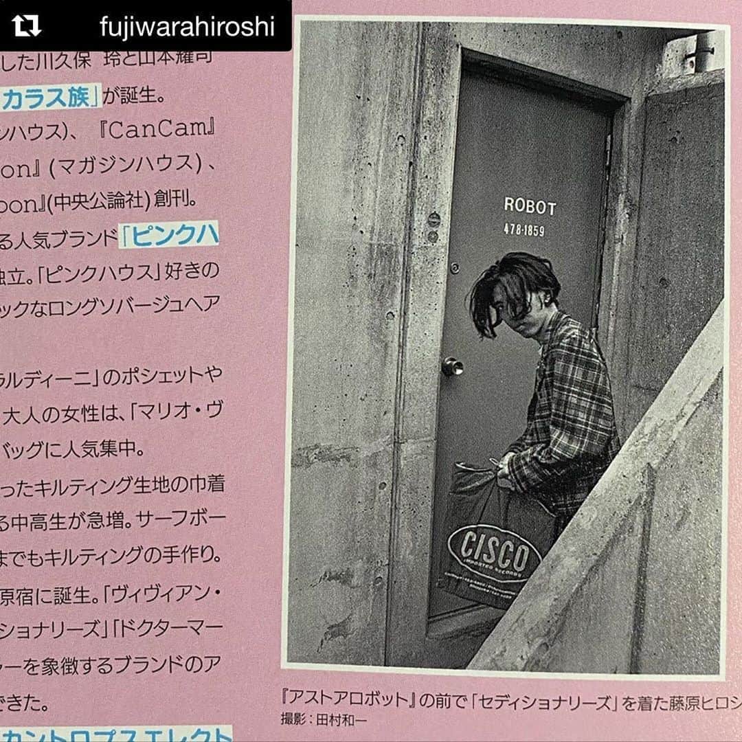 竹村真奈のインスタグラム：「事件です。 めっちゃかっこいいです。 ありがたや〜ありがたや〜🙏✨ . #Repost @fujiwarahiroshi with @get_repost」