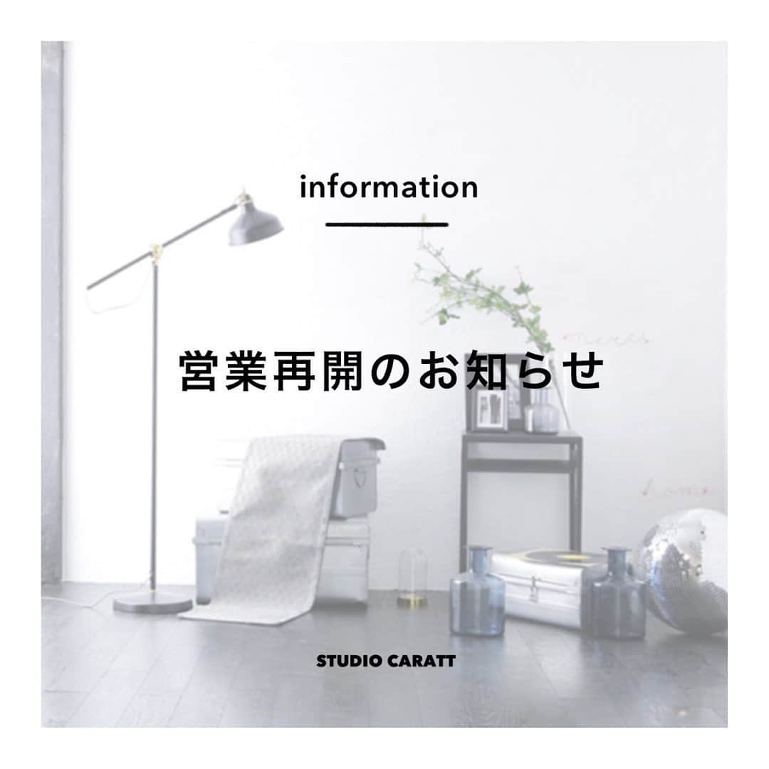 スタジオキャラット アリオ西新井店のグルメインスタ