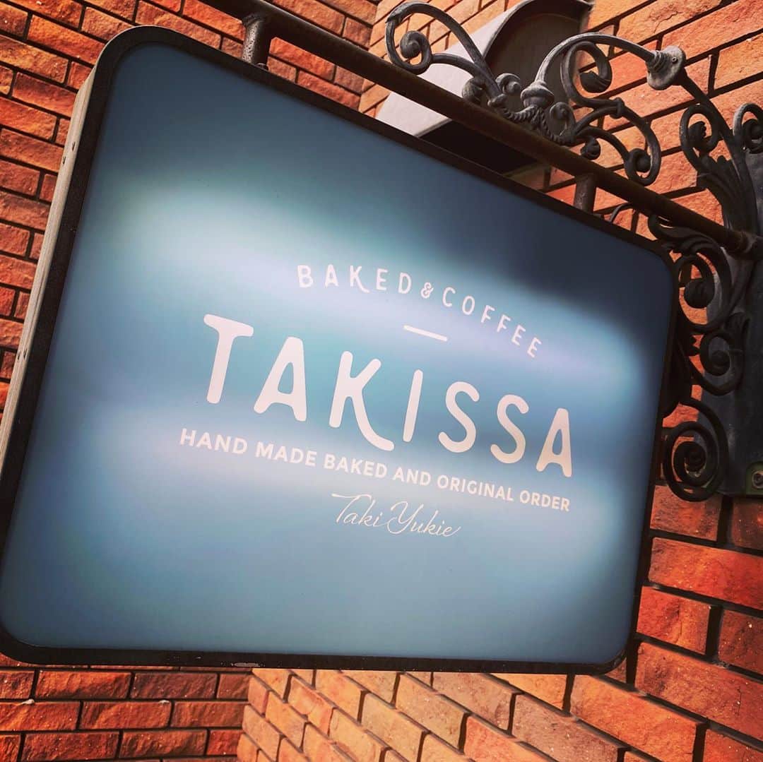 倉橋友和さんのインスタグラム写真 - (倉橋友和Instagram)「【名古屋テイクアウト 37】TAKISSA（いりなか） 甘酸っぱいレモンクリームと、爽やかなミントが練り込まれたタルトの相性が素晴らしかったです🍋蒸し暑い日が続く今の季節にはピッタリなスイーツと出会えました。ちなみに滝さん（お店の方）の喫茶、ということで「タキッサ」という店名とのことです😊@takissa2016  #昭和区 #テイクアウト #昭和区テイクアウト #名古屋テイクアウト #takissa #タキッサ #レモン #ミント #タルト #カフェ #名古屋カフェ #昭和区カフェ #おうち時間 #おうちご飯 #メーテレ #アナウンサー #倉橋友和 #倉めし #倉めしテイクアウト #3密を避けて #stayhome #stayathome #コロナに負けるな」5月23日 13時31分 - nbn_kurahashi