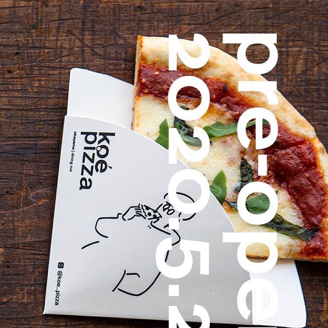川上俊のインスタグラム：「[new preject]  koe pizza okayama pre-opening 2020.5.22.fri.  https://www.koe.com/koepizza/  branding & art direction & design by  Shun Kawakami and #artlessinc + illustration by  Yu Nagaba ー  koe の新しいフードプロジェクト「koe pizza okayama」岡山城そばの公園にダイニングアウトなピザレストランがオープンします。ブランディングは、koe donuts と同じく artless と長場さんとにコラボレーションです。  地産の食材を豊富に使用し、オリジナルのピザ窯で焼いたこだわりのピッツァをまずはテイクアウトで提供しプレオープンが始まりました。  岡山という場所、公園内というアウトドアダイニング。自然環境を大切に考えたサステイナブルやエシカルなブランドフィロソフィーにフォーカスしつつ、キッズやファミリーからカップルまで、ジェンダレスにエイジレスなブランドデザインで展開します。  レストランとしてのフリオープンはもう少し先になりそうですが、楽しみにぜひ今後の展開をフォローしてください。  #shunkawakami」