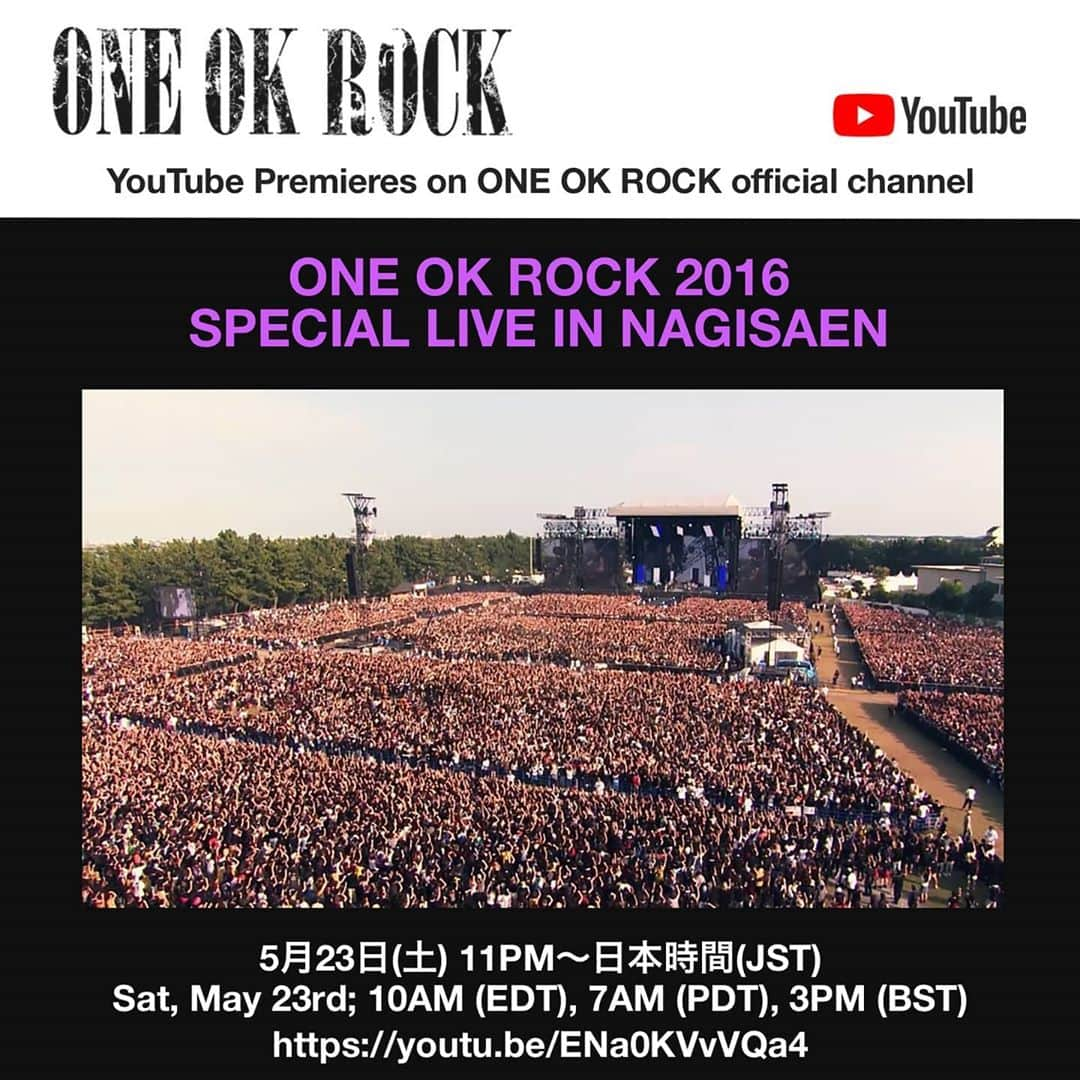 ONE OK ROCKさんのインスタグラム写真 - (ONE OK ROCKInstagram)「Over 110,000 fans visited Nagisaen for this special outdoor performance.  Don't miss this chance, catch it here! Let's keep up this fight #strongertogether #ONEOKROCK #stayhome  Saturday, May 23rd 11:00PM (JST) 10:00 AM (EDT), 7:00 AM (PDT), 3:00 PM (BST) URL: youtu.be/ENa0KVvVQa4」5月23日 14時04分 - oneokrockofficial