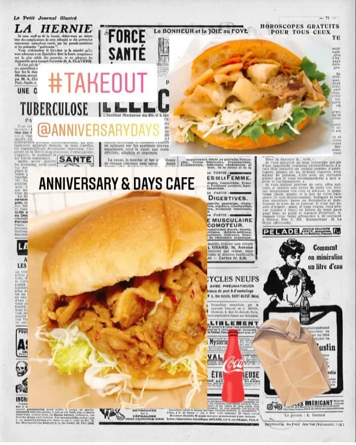 アニヴァーサリー&デイズのグルメインスタ