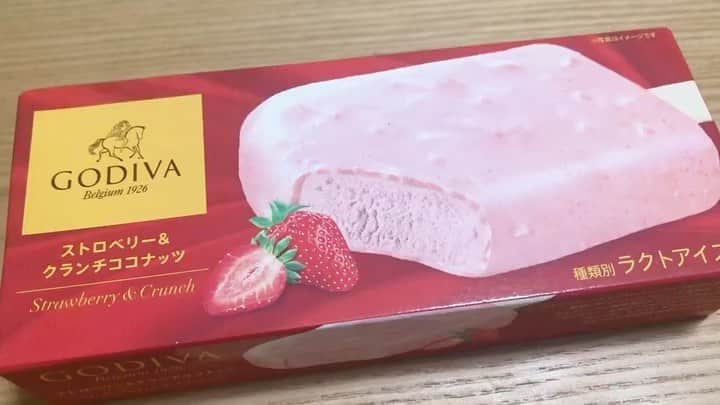 麻倉もものインスタグラム：「#もちょ10 #麻倉もも #オンラインもちょ」