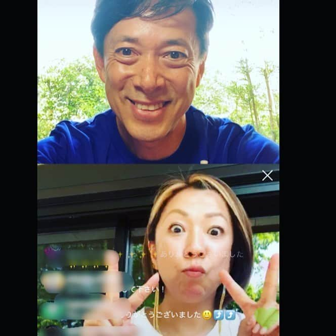 西川忠志さんのインスタグラム写真 - (西川忠志Instagram)「兄妹インスタライブ  最初、 同じ部屋でインスタライブを始めましたら ハウリングをおこして 皆様ご迷惑をおかけ致して 申し訳ございませんでした。  近くでやると あんなことになるのですね！ 勉強不足で失礼致しました。  でも皆様のおかげさまで 第二回朗読会も無事⁉︎に 終えることが出来ました。  兄妹篇は良き思い出になりました。  本日もご覧頂き またコメントも沢山頂戴致しまして 本当にありがとうございました。  尚、Instagramのバージョンアップ？に伴い ストーリーの24時間アーカイブには 機能的に残せなくなった様です。 申し訳ございません。  また明日は朝から10時から 浅香あき恵さんと インスタライブをやらせて頂きます。 宜しくお願い申し上げます。  感謝  #インスタライブ　#instalive #朗読会 #兄妹　#吉本自宅劇場　#吉本新喜劇 #西川忠志　#西川かの子　#ありがとう #ありがとうございます　#感謝」5月23日 15時34分 - nishikawa_tada