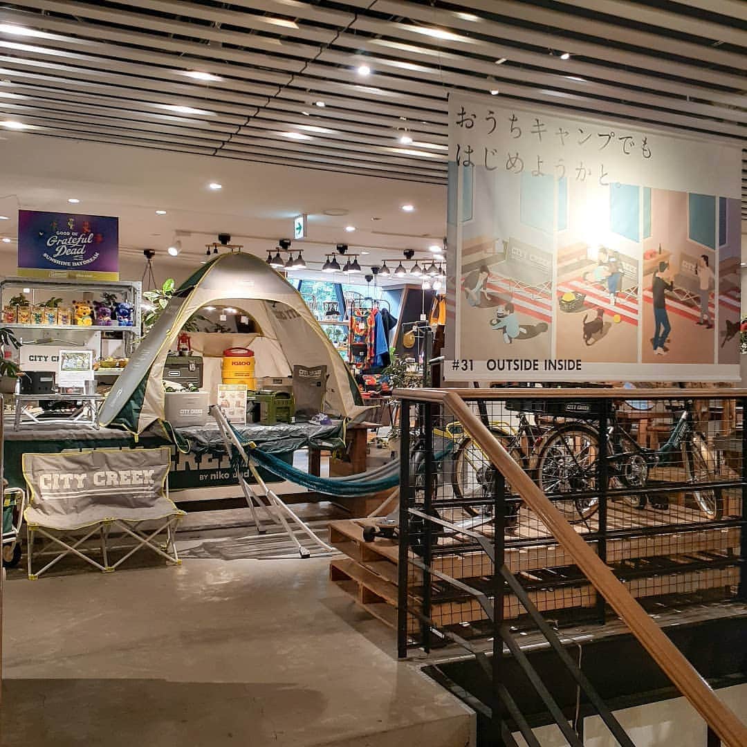 ニコアンドのグルメインスタ